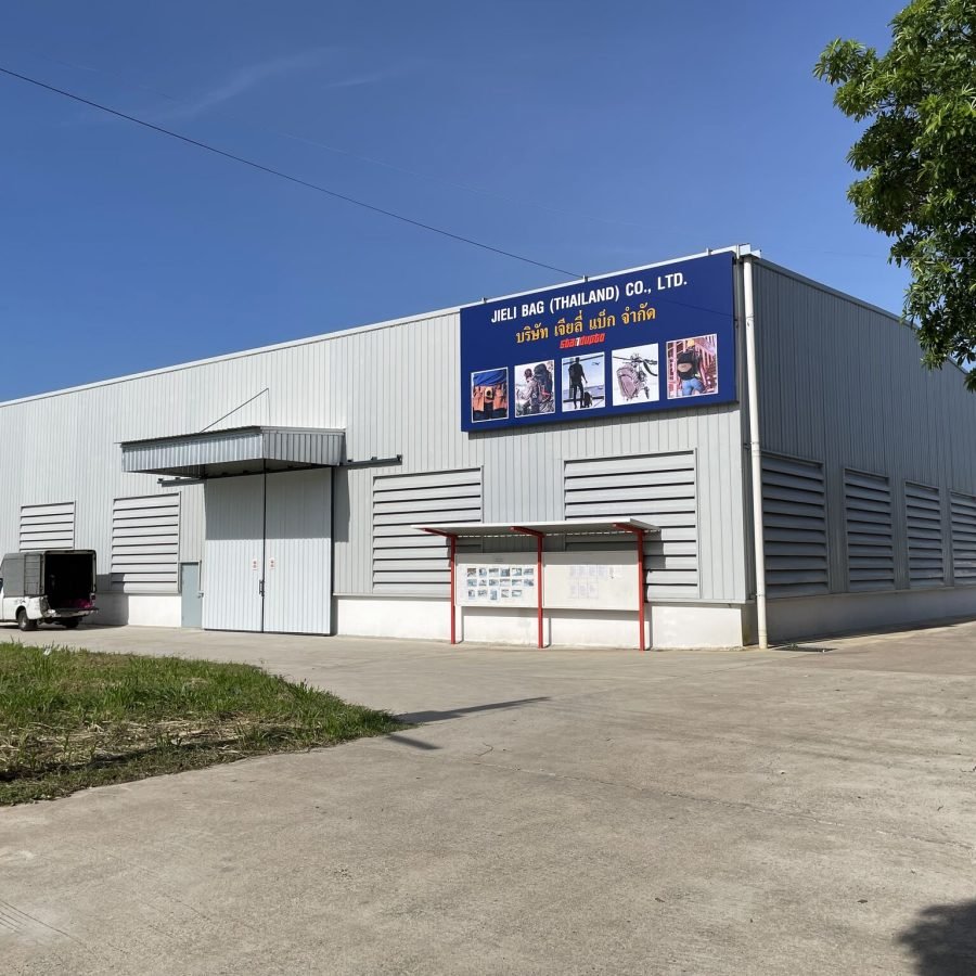 Factory inside